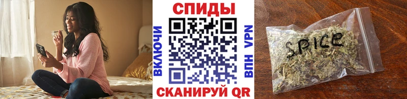 БУТИРАТ оксана  OMG tor  Кропоткин 