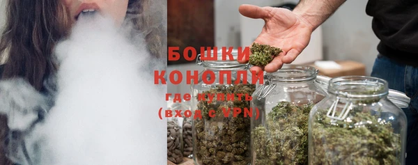 ECSTASY Баксан