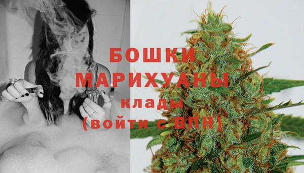 марки lsd Аркадак