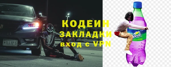 ECSTASY Баксан