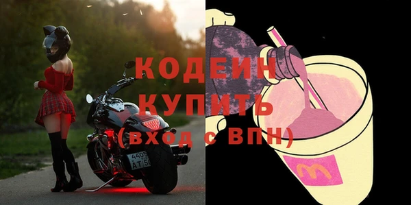 ECSTASY Баксан