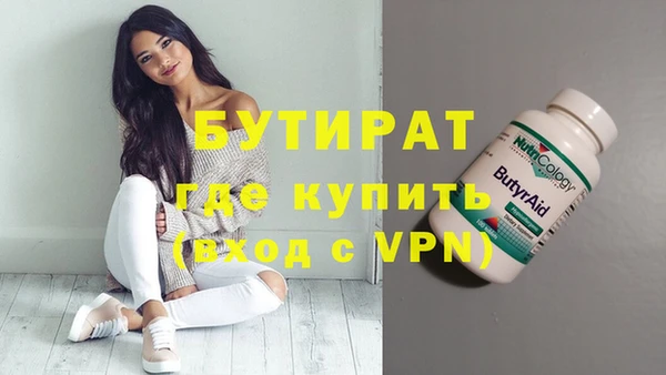 jwh Балабаново