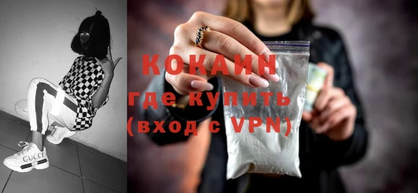 спиды Сясьстрой