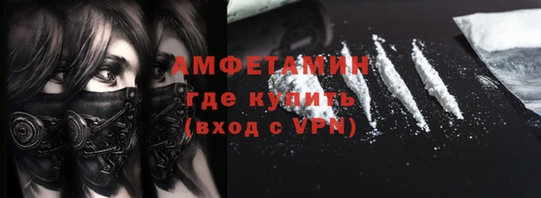 ECSTASY Баксан