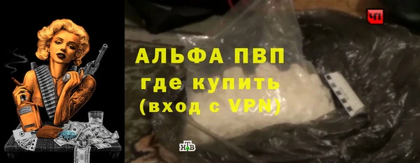 mdpv Тавда