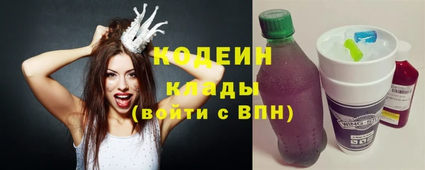 ECSTASY Баксан