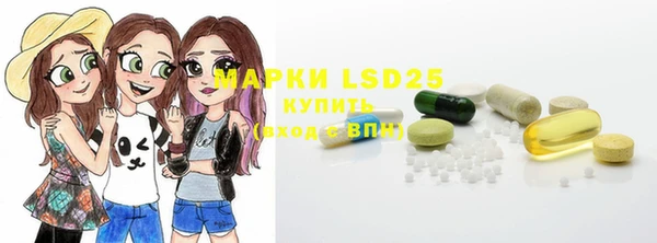 jwh Балабаново