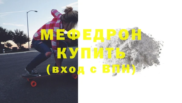 jwh Балабаново