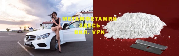 ECSTASY Баксан
