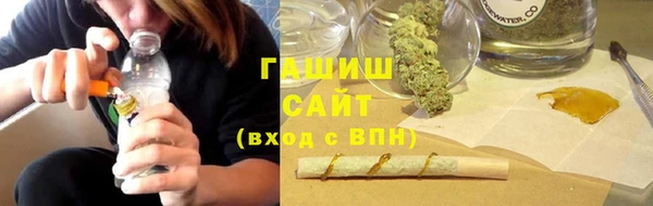 jwh Балабаново