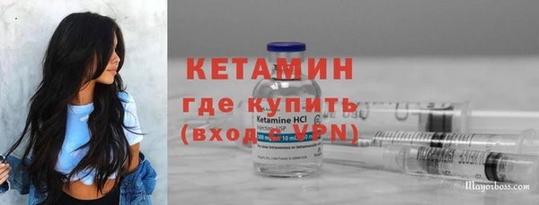jwh Балабаново