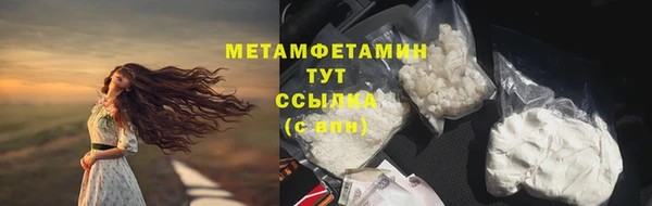 jwh Балабаново