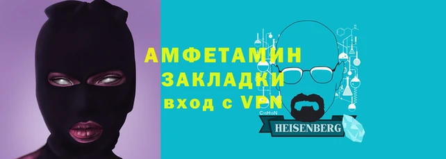 jwh Балабаново
