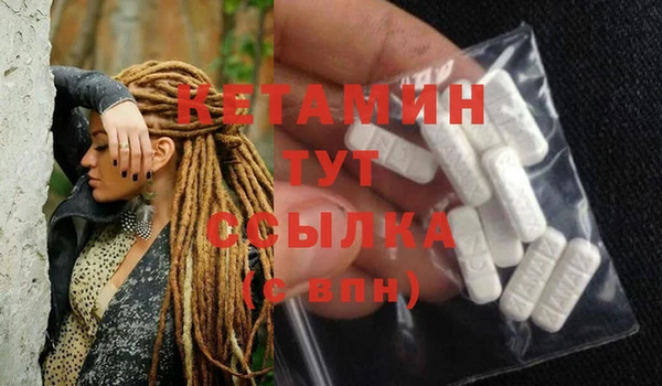jwh Балабаново