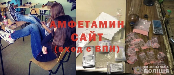 ECSTASY Баксан