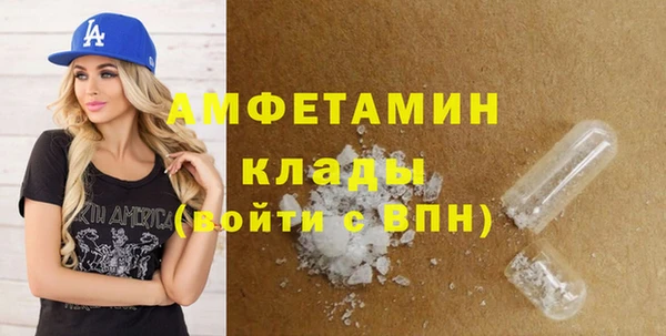 ECSTASY Баксан