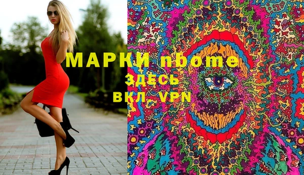 jwh Балабаново