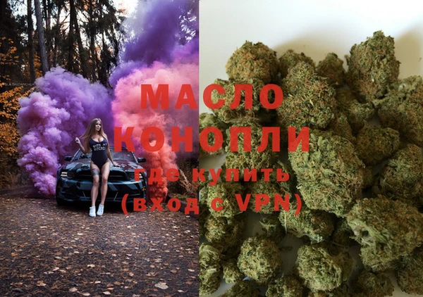 ECSTASY Баксан