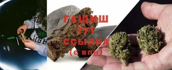 СК Арсеньев